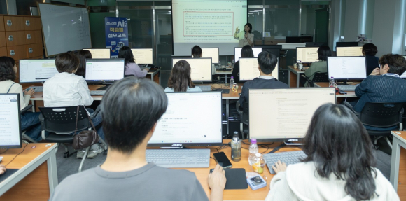 의왕시, 2026년 생성형 인공지능 직급별 실무교육 실시